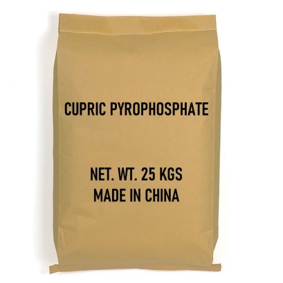 COPPER PYROPHOSPHATE TETRAHYDRATE 98%